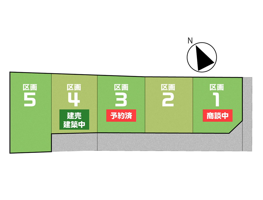 田丸ハウス／分譲地・構造見学会／6月25日(土)・26日(日)／0120-120-153／エリア：鹿児島市清和4丁目